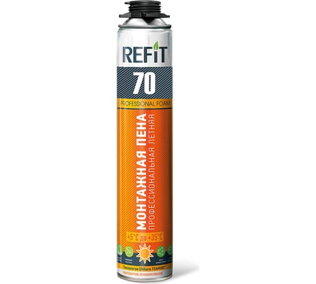 Профессиональная монтажная пена REFIT 70 летняя R87S70
