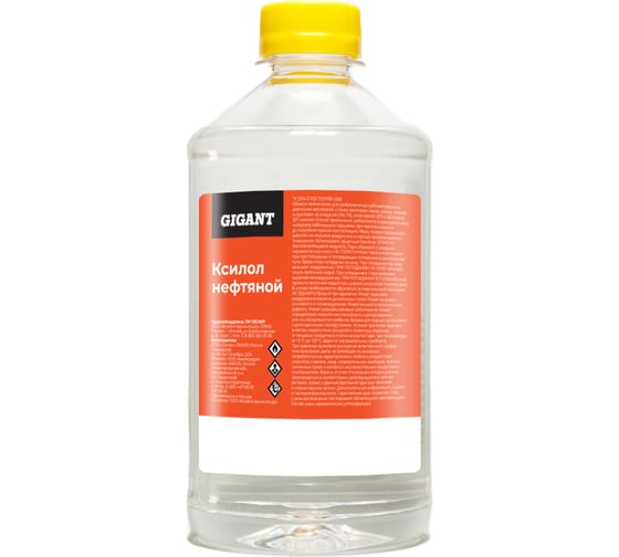 Ксилол нефтяной бутылка 1 л Gigant GPX-1 1