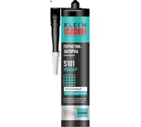 Герметик-затирка силиконовый санитарный KleimPro S101 КВАЗАР, флуорес 5117