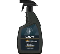 Преобразователь ржавчины с цинком и марганцем LAVR PROline, 750 мл Ln2480