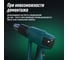 Фиксатор резьбы неразъемный LAVR Ln3731 10