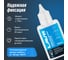 Фиксатор резьбы разъемный LAVR Ln3733 3