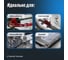 Фиксатор резьбы разъемный LAVR Ln3733 6