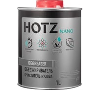 Обезжириватель для автомобиля, универсальный HOTZ, 1 л, 4673755224029