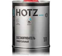 Обезжириватель для автомобиля, универсальный HOTZ, 1 л, 4673755224029
