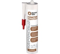 Каучуковый герметик для кровли MASTERTEKS Profimaster Жидкая резина, 290 мл, прозрачный 279695