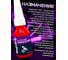 Фиксатор резьбы ООО Доминант Magic Drip AX22 Фиолетовый D-FR/AX22 4