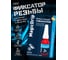 Фиксатор резьбы ООО Доминант Magic Drip AX42 Голубой D-FR/AX42 2