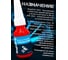 Фиксатор резьбы ООО Доминант Magic Drip AX42 Голубой D-FR/AX42 4