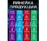 Фиксатор резьбы ООО Доминант Magic Drip AX42 Голубой D-FR/AX42 8