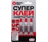 Супер-клей цианоакрилатный MASTERTEKS блистер, 3 x 1 г 279705 1