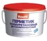 Полиуретановый герметик Рустил П 7 кг, серый 61457758 1
