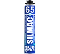 Монтажная пена зимняя профессиональная SILMAC SUBZERO 65, 850 мл (-25C +30C) PF-0016/459/466