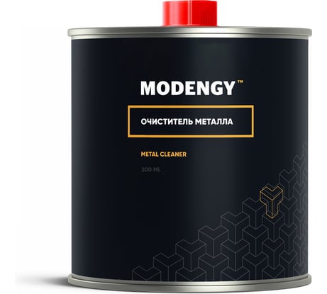 Очиститель металла MODENGY 0096445
