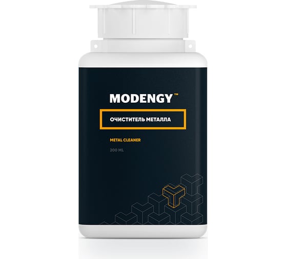 Очиститель металла MODENGY 0096445 1