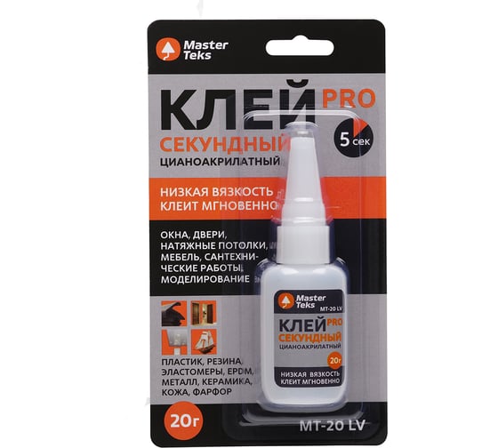 Клей секундный цианоакрилатный MASTERTEKS PRO, 20 г 279700 1