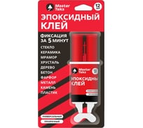 Клей эпоксидный MASTERTEKS двухкомпонентный, 12 мл, прозрачный 279712