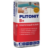 Клей для крупноформатного керамогранита и натурального камня PLITONIT В+ -25 класс С2ТЕ 809