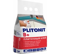 Клей PLITONIT В+ -5 для крупноформатного керамогранита и натурального камня, класс С2ТЕ 5003