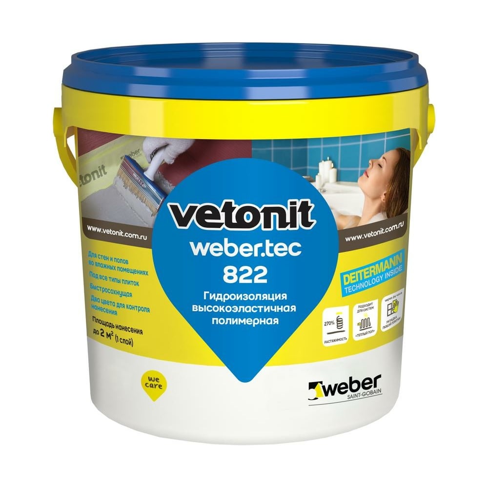 Готовая гидроизоляционная мастика Vetonit weber. tec 822 ведро, 1.2 кг .
