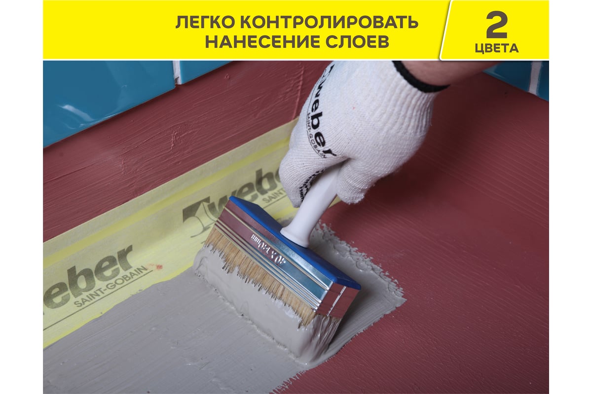 Готовая гидроизоляционная мастика Vetonit weber. tec 822 ведро, 1.2 кг ...