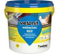 Готовая гидроизоляционная мастика Vetonit weber. tec 822 ведро, 1.2 кг, серая 1021458