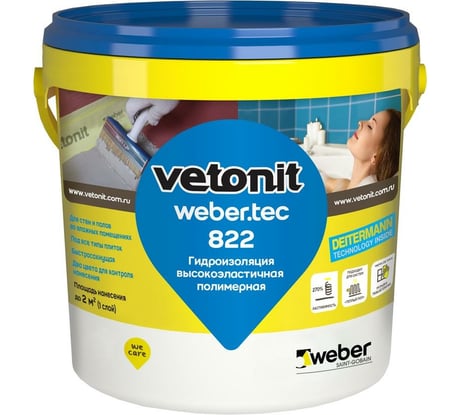 Готовая гидроизоляционная мастика Vetonit weber. tec 822 ведро, 1.2 кг, серая 1021458