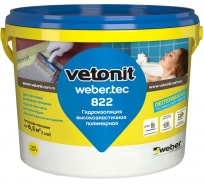 Готовая гидроизоляционная мастика Vetonit weber.tec 822 ведро, 4 кг, розовая 1019598