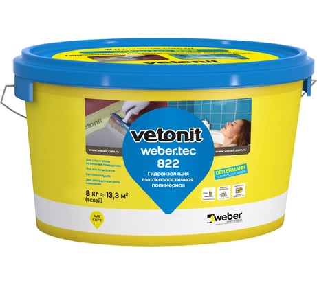 Готовая гидроизоляционная мастика Vetonit weber.tec 822 ведро, 8 кг, розовая 1025069