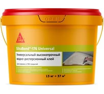 Клей SIKA Bond-176 Universal однокомпонентный воднодисперсионный для гибких напольных покрытий. Ведро 13КГ 862322