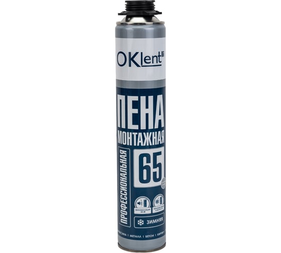 Профессиональная монтажная пена OKlent 65 зимняя, 860 гр 00000345846