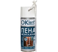Монтажная пена OKlent 500 мл, 380 гр, бытовая, 1 шт. 340922