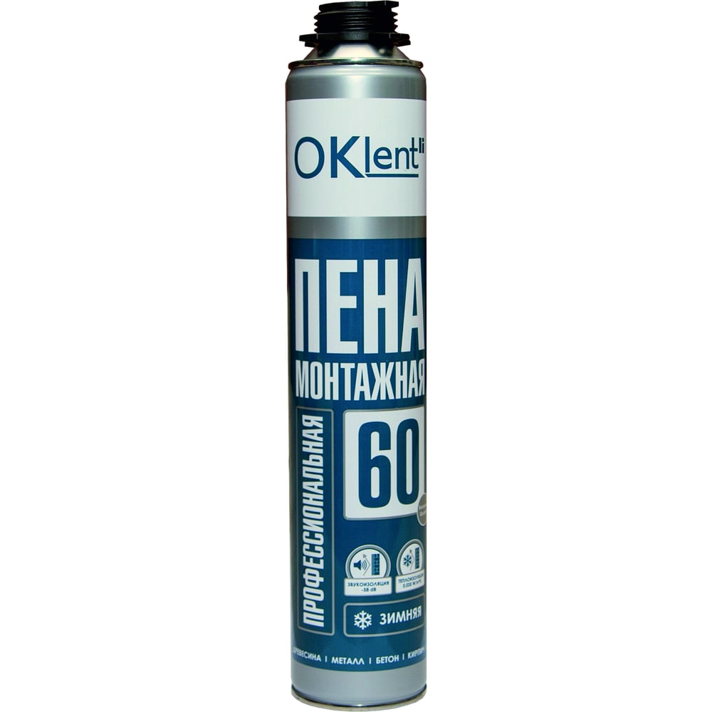 Профессиональная монтажная пена OKlent 60 зимняя, 650 гр 00000345845 ...