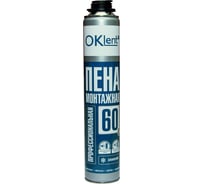 Профессиональная монтажная пена OKlent 60 зимняя, 650 гр 00000345845