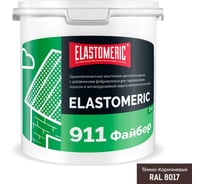 Гидроизоляционная мастика для сложных узлов и примыканий с фиброволокном Elastomeric 911 Файбер 3 кг коричневая Elastomeric Systems fiber_8017_3kg