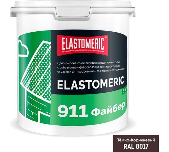 Гидроизоляционная мастика для сложных узлов и примыканий с фиброволокном Elastomeric 911 Файбер 3 кг коричневая Elastomeric Systems fiber_8017_3kg