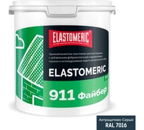 Гидроизоляционная мастика для сложных узлов и примыканий с фиброволокном Elastomeric 911 Файбер 3 кг темно-серая Elastomeric Systems fiber_7016_3kg