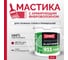 Гидроизоляционная мастика для сложных узлов и примыканий с фиброволокном Elastomeric Systems Elastomeric 911 Fiber 3 кг красный-рубин fiber_3003_3kg 4