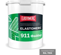 Гидроизоляционная мастика для сложных узлов и примыканий с фиброволокном Elastomeric 911 Файбер 6 кг серая Elastomeric Systems fiber_7004_6kg