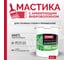 Гидроизоляционная мастика для сложных узлов и примыканий с фиброволокном Elastomeric Systems Elastomeric 911 Fiber 6 кг серая fiber_7004_6kg 2