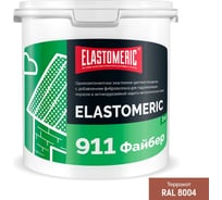 Гидроизоляционная мастика для сложных узлов и примыканий с фиброволокном Elastomeric 911 Файбер 3 кг терракотовый Elastomeric Systems fiber_8004_3kg