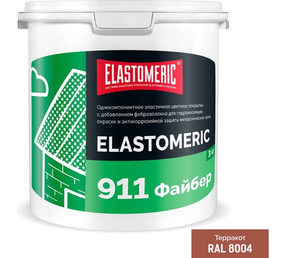 Гидроизоляционная мастика для сложных узлов и примыканий с фиброволокном Elastomeric 911 Файбер 3 кг терракотовый Elastomeric Systems fiber_8004_3kg