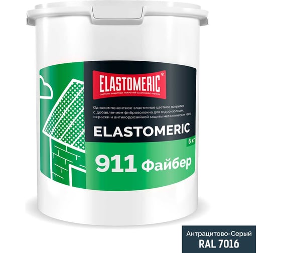 Гидроизоляционная мастика для сложных узлов и примыканий с фиброволокном Elastomeric 911 Fiber 6 кг темно-серая Elastomeric Systems fiber_7016_6kg
