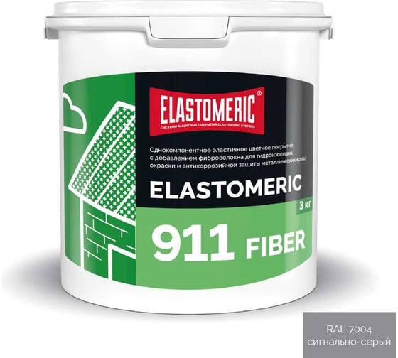 Гидроизоляционная мастика для сложных узлов и примыканий с фиброволокном Elastomeric 911 Fiber 3 кг серая Elastomeric Systems fiber_7004_3kg 1
