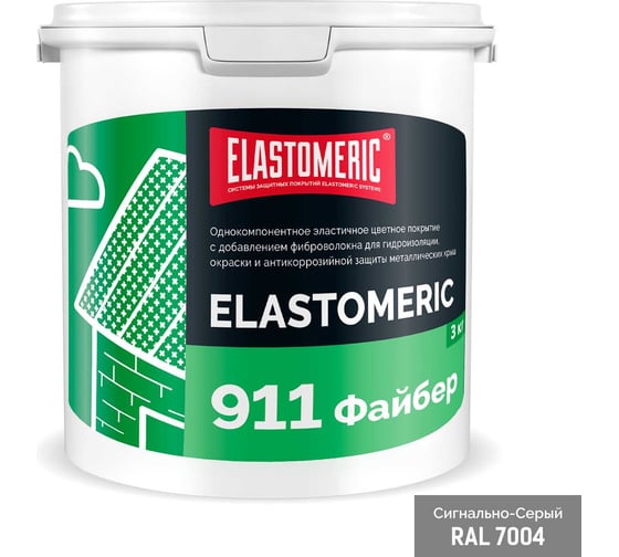 Гидроизоляционная мастика для сложных узлов и примыканий с фиброволокном Elastomeric 911 Fiber 3 кг серая Elastomeric Systems fiber_7004_3kg