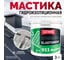 Elastomeric Systems Гидроизоляционная мастика для сложных узлов и примыканий с фиброволокном Elastomeric 911 Файбер 3 кг серая fiber_7004_3kg 2