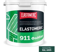Elastomeric Systems Гидроизоляционная мастика для сложных узлов и примыканий с фиброволокном Elastomeric 911 Файбер 3 кг зеленая fiber_6005_3kg