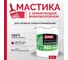 Гидроизоляционная мастика для сложных узлов и примыканий с фиброволокном Elastomeric 911 Fiber 6 кг красный-рубин Elastomeric Systems fiber_3003_6kg 3