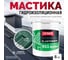Elastomeric Systems Гидроизоляционная мастика для сложных узлов и примыканий с фиброволокном Elastomeric 911 Файбер 6 кг зеленая fiber_6005_6kg 2