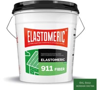 Гидроизоляционная мастика для сложных узлов и примыканий с фиброволокном Elastomeric Systems Elastomeric 911 Fiber 20 кг зеленая-листва fiber_6002_20kg